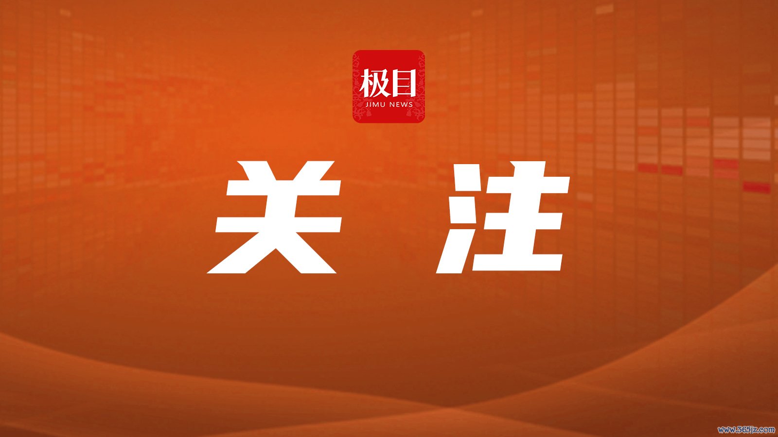 暖和.jpg