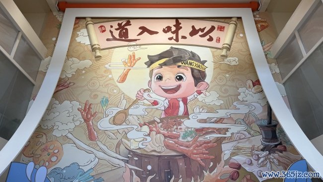 十年累销20亿袋，王小卤“责任室+品性严控”拓市集空间